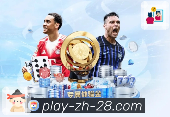 加拿大28 全国彩票开奖信息查询中心。 banner1