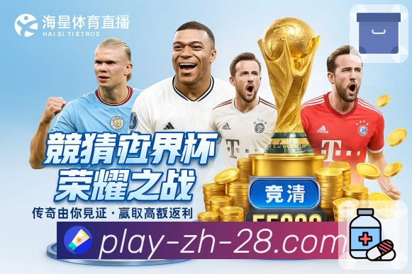 连号与断号统计